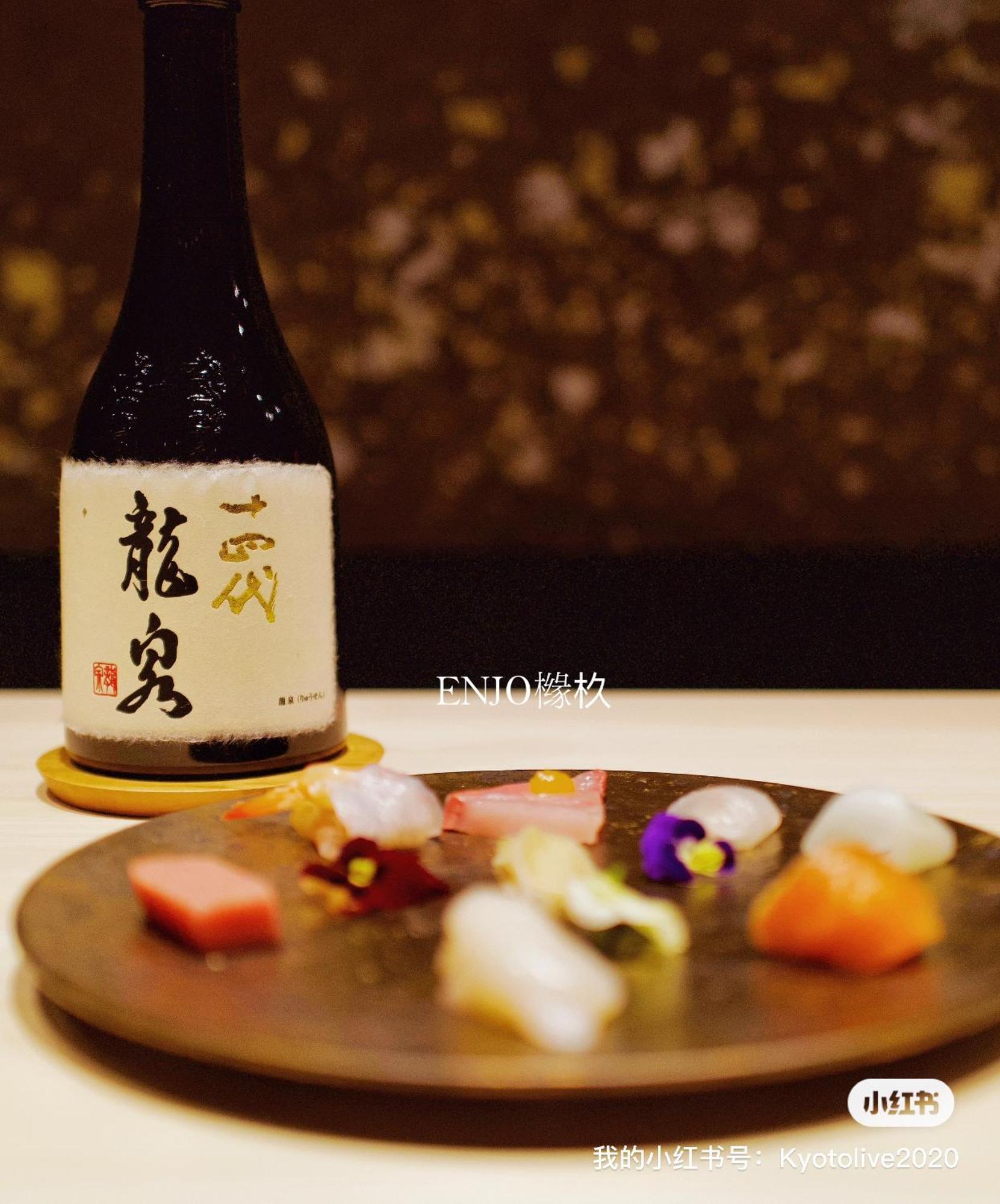 Yuenshe Higashi Hongan-Ji Villa Kyoto Ngoại thất bức ảnh
