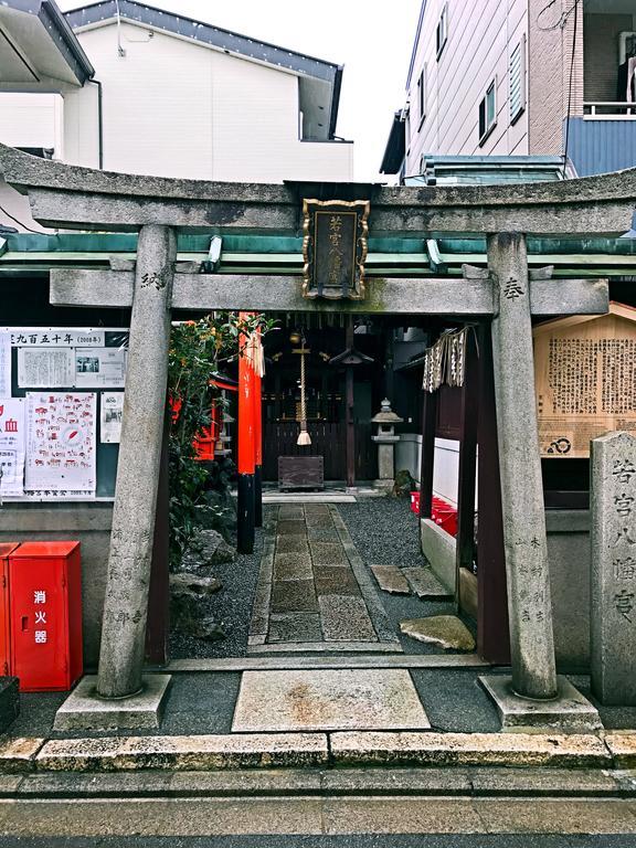 Yuenshe Higashi Hongan-Ji Villa Kyoto Ngoại thất bức ảnh